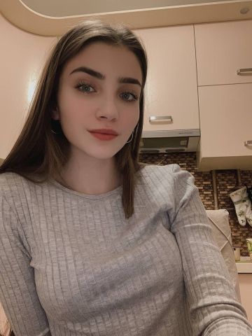 Юхима