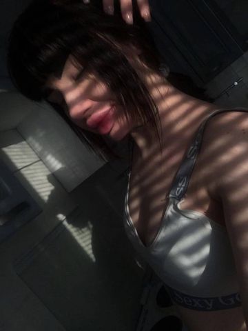 Милана